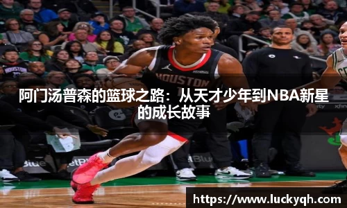 韦德bevictor